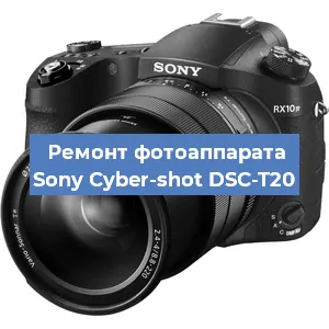 Замена слота карты памяти на фотоаппарате Sony Cyber-shot DSC-T20 в Волгограде